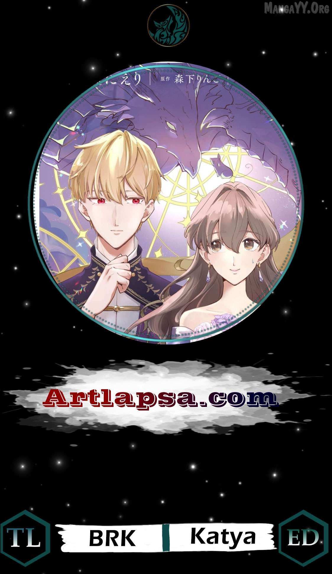 Kanchigai Kekkon: Itsuwari no Hanayome no Hazu ga, Naze ka Ryuuou Heika ni Dekiaisaretemasu!? - Chapter 10 - Page 1