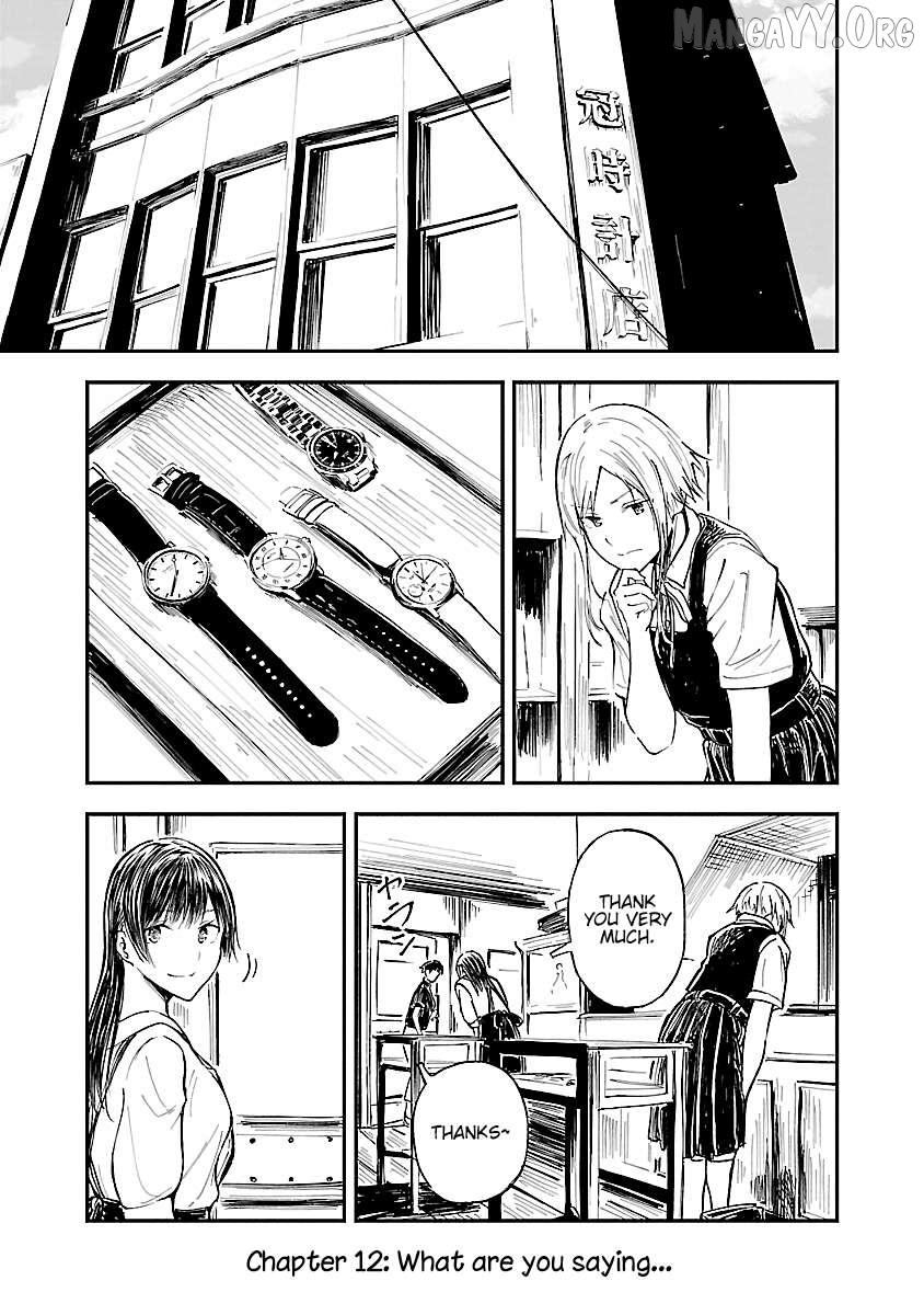 Kanmuri-san's Watch Workshop - Chapter 12 - Page 1