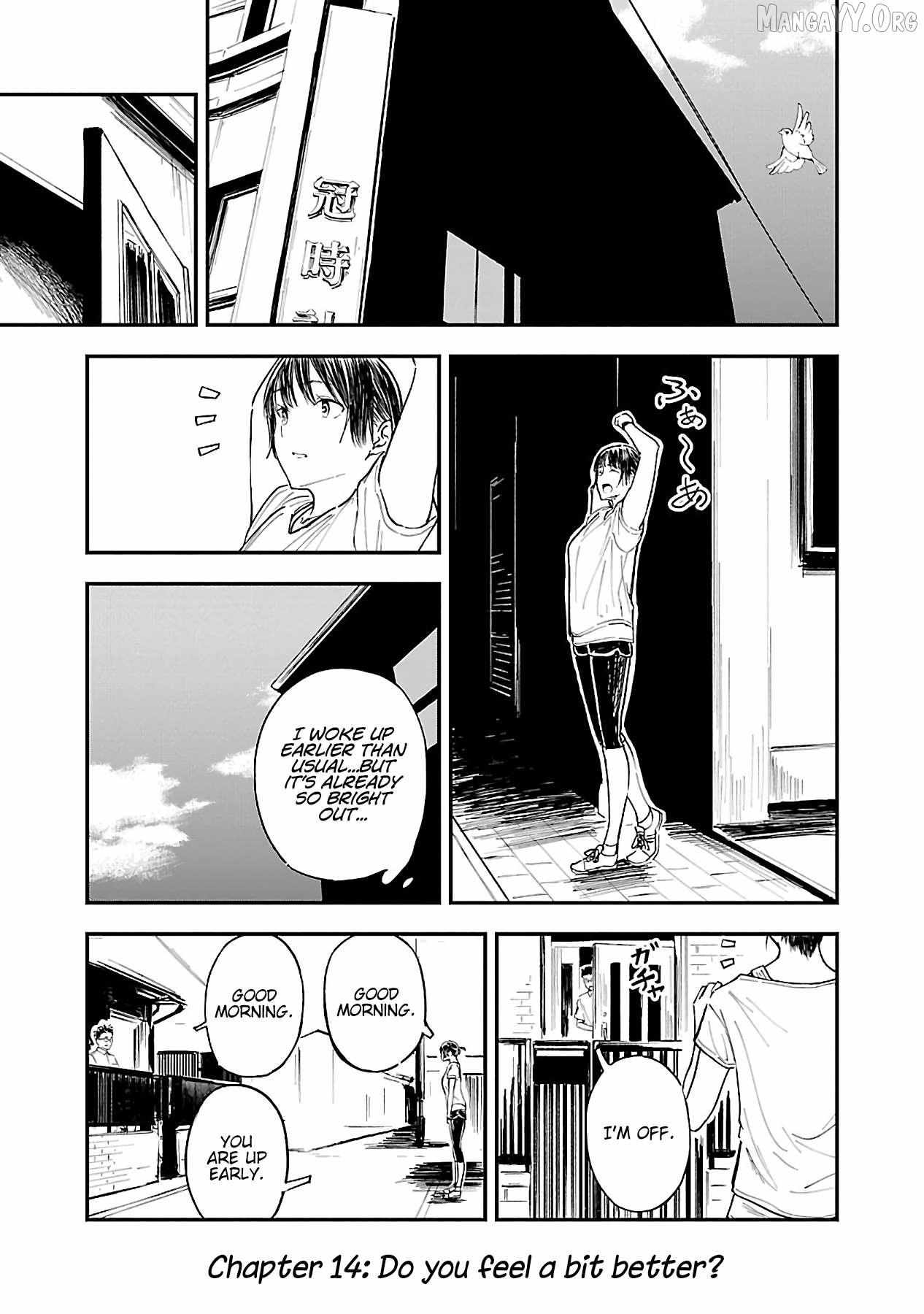 Kanmuri-san's Watch Workshop - Chapter 14 - Page 1