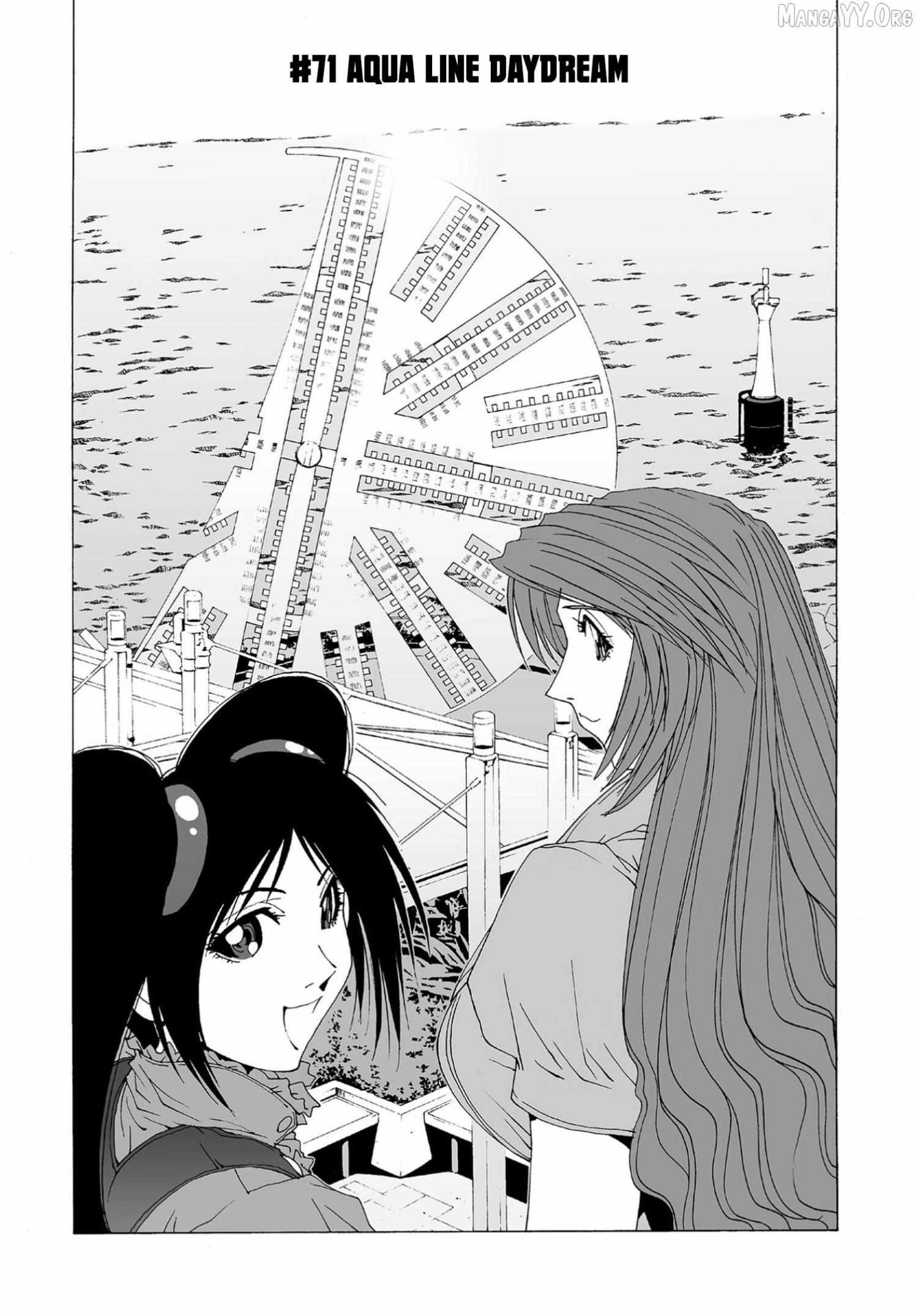 Kanojo No Carrera - Chapter 71 - Page 1