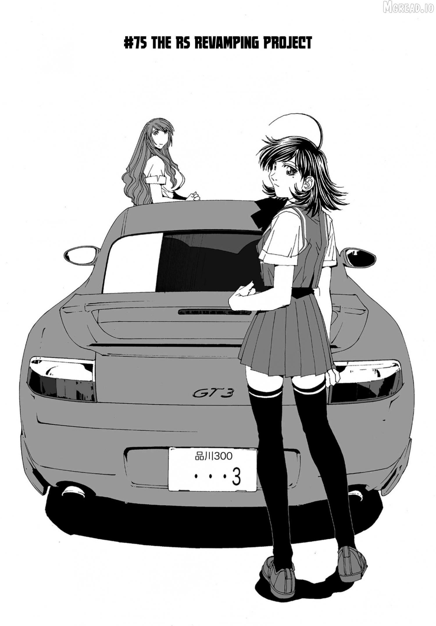 Kanojo No Carrera - Chapter 75 - Page 1