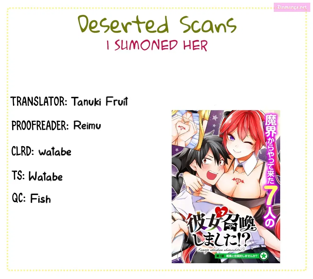 Kanojo shoukan shimashita! - Chapter 6 - Page 1