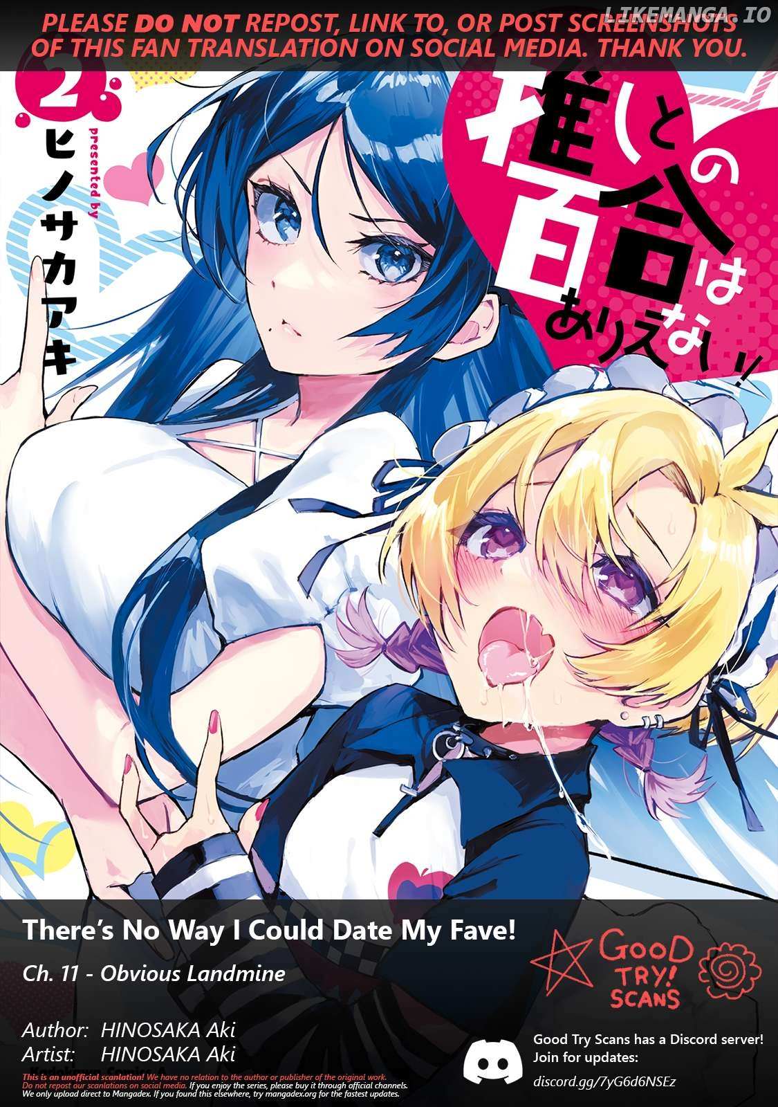 Kanpeki Na Iinchou-Chan To Gouhou Gyaru-Chan No - Chapter 11 - Page 1