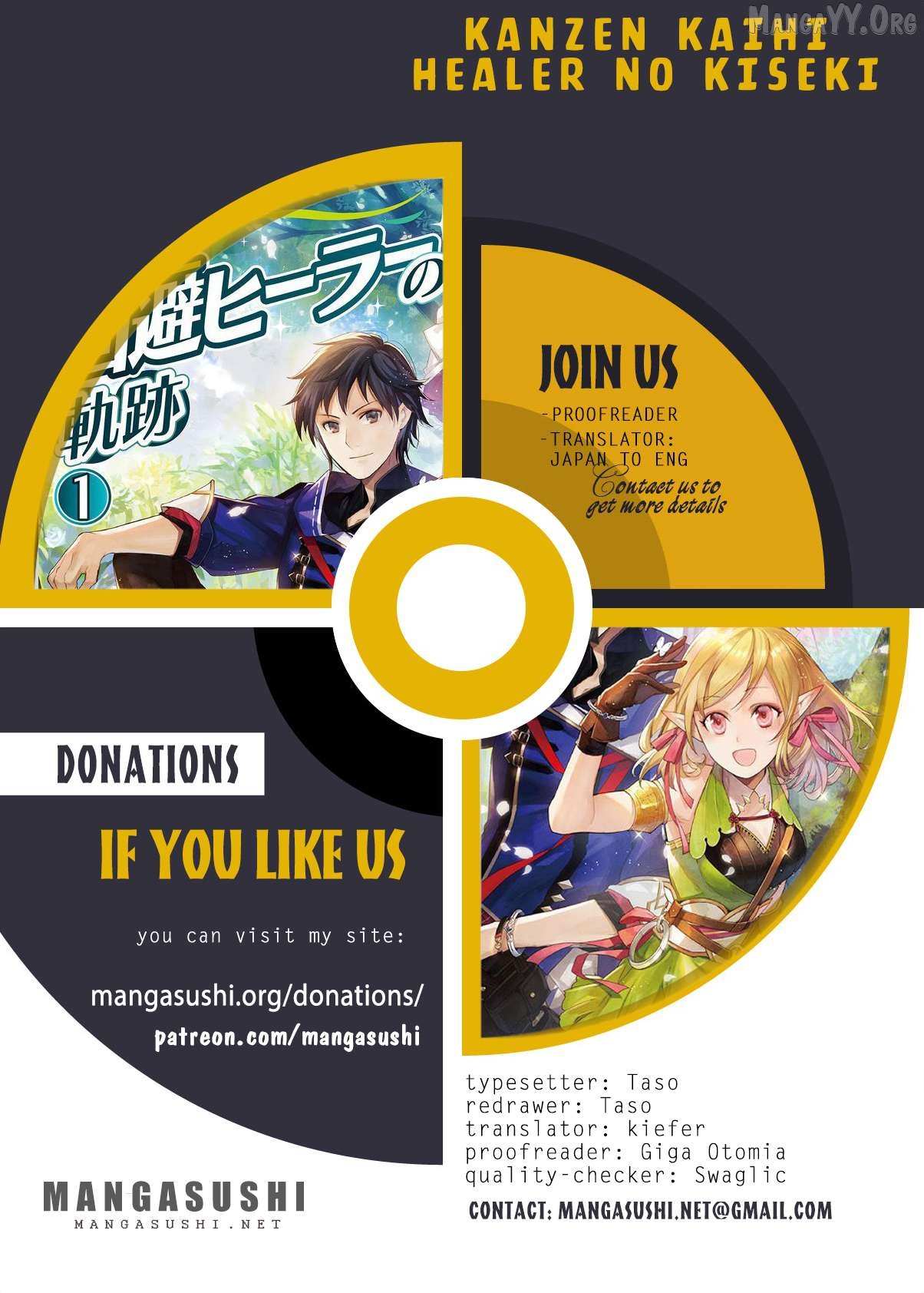 Kanzen Kaihi Healer No Kiseki - Chapter 69 - Page 1