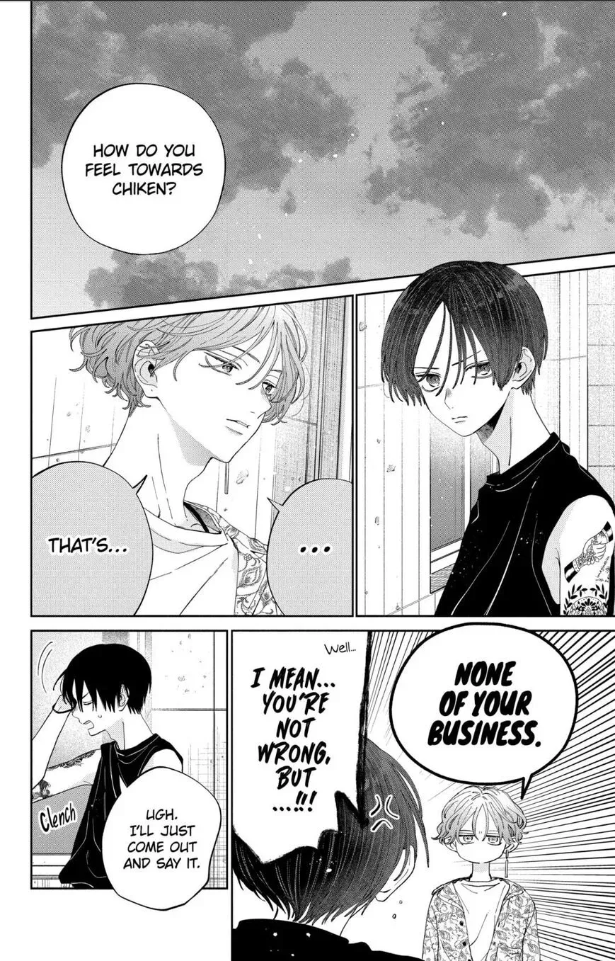 Kao dake ja Suki ni Narimasen - Chapter 19 - Page 2