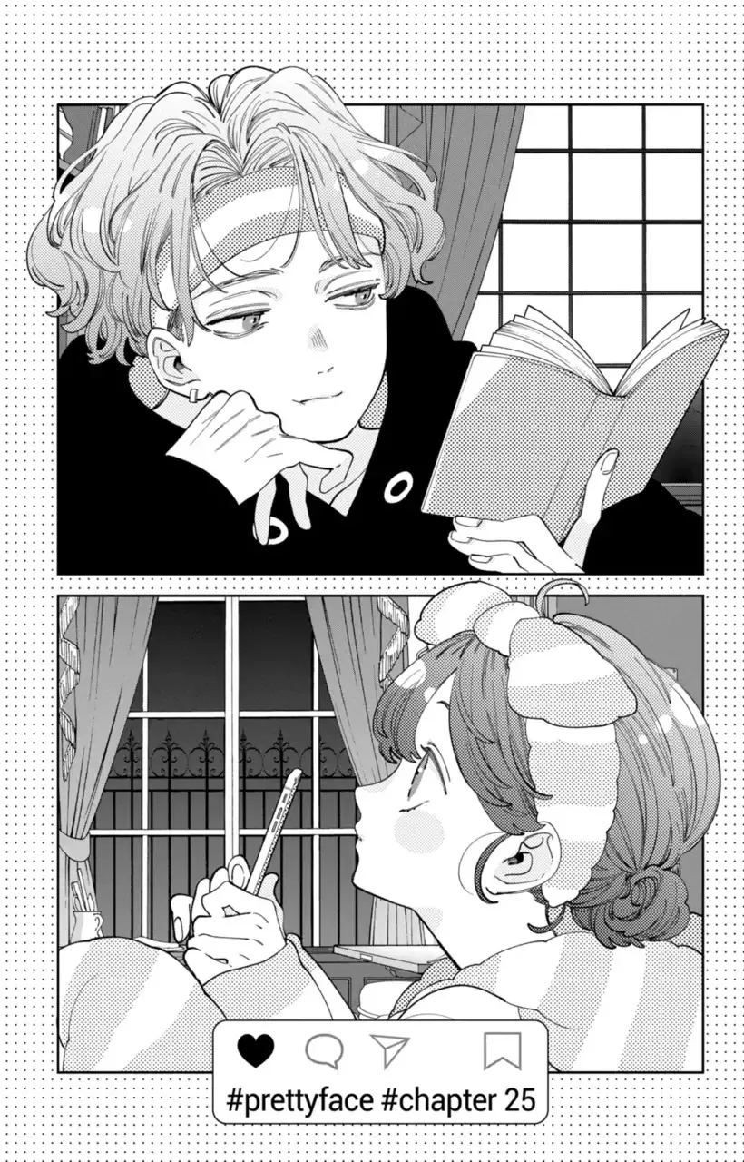 Kao dake ja Suki ni Narimasen - Chapter 25 - Page 1