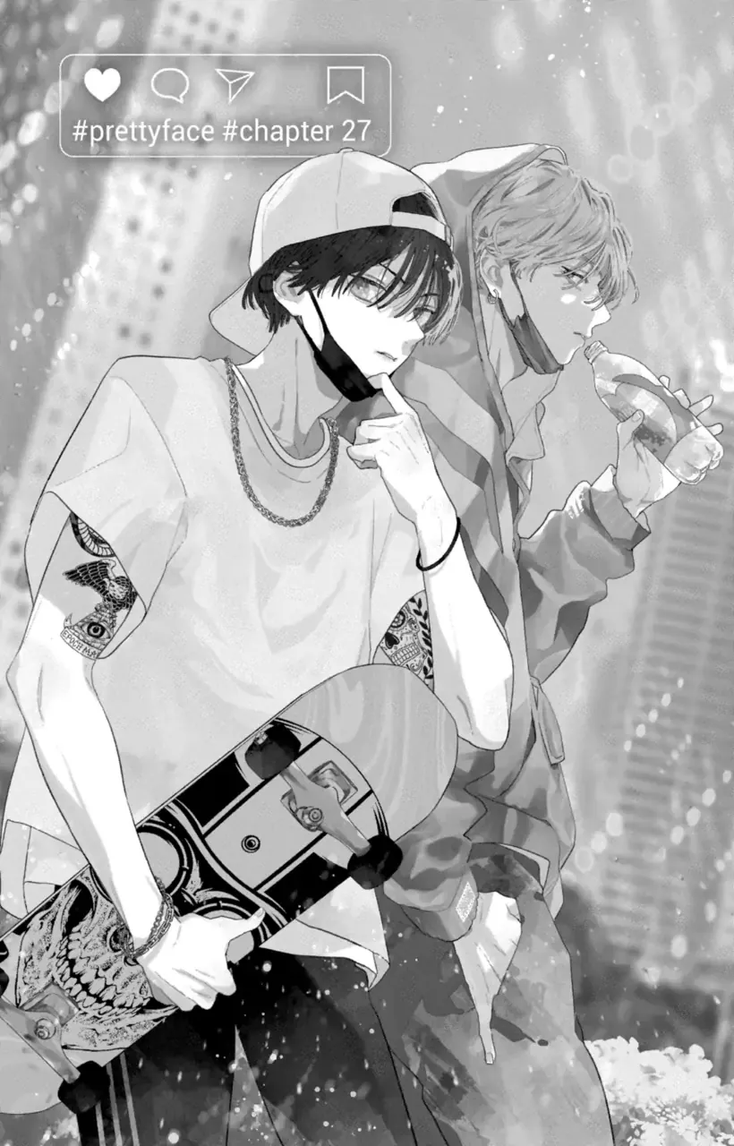 Kao dake ja Suki ni Narimasen - Chapter 27 - Page 1