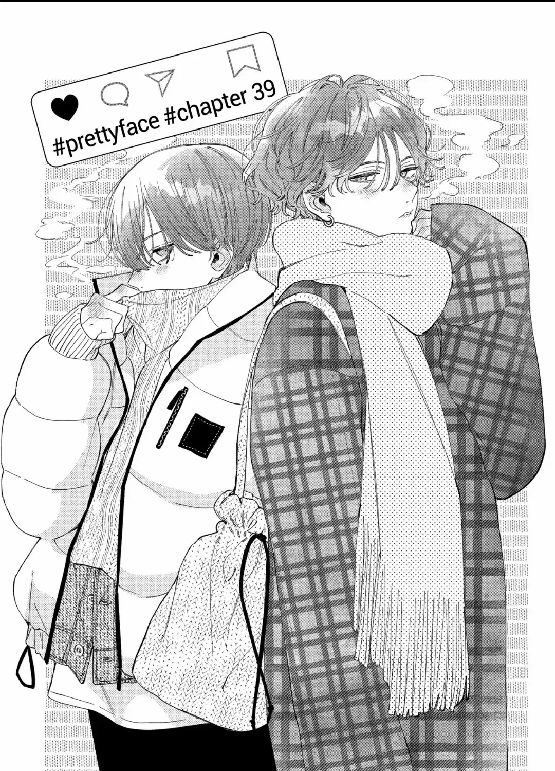 Kao dake ja Suki ni Narimasen - Chapter 39.1 - Page 2