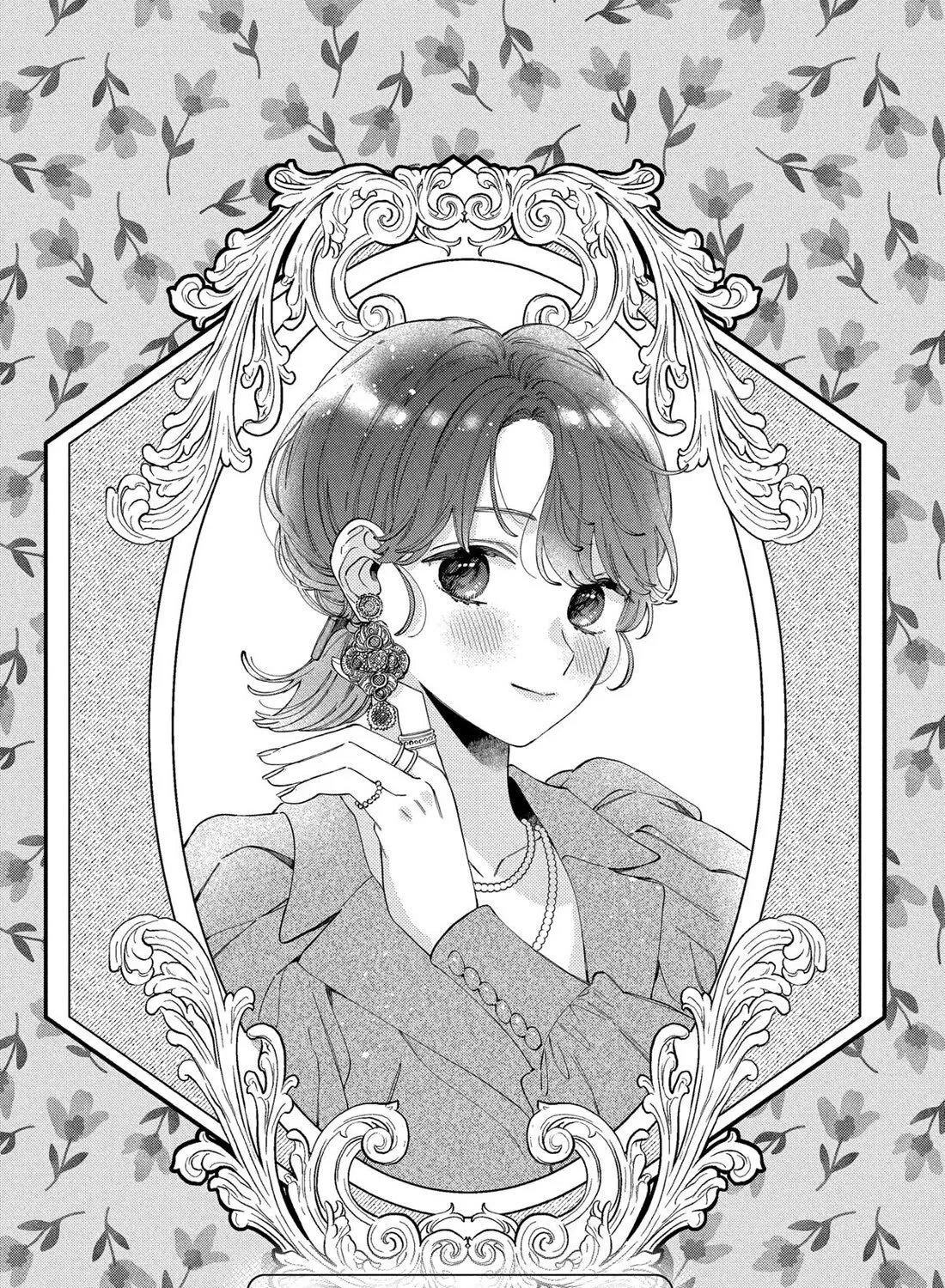 Kao dake ja Suki ni Narimasen - Chapter 44 - Page 1