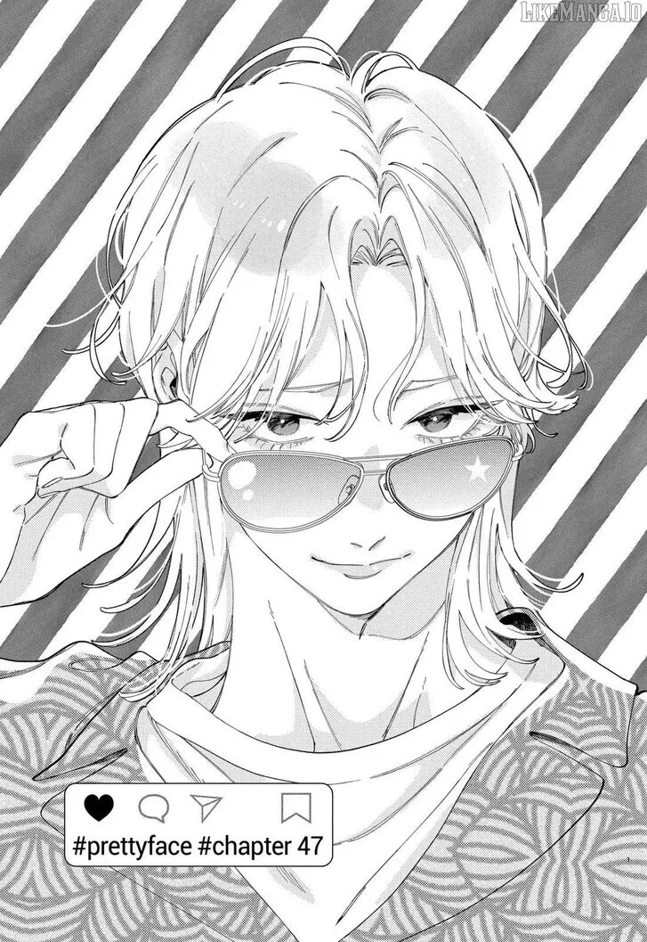 Kao dake ja Suki ni Narimasen - Chapter 47.1 - Page 1