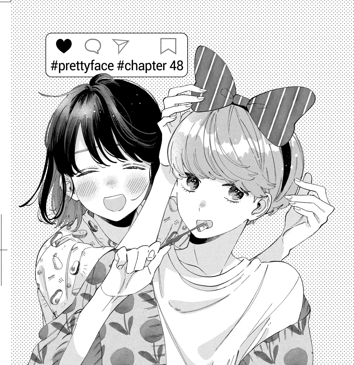 Kao dake ja Suki ni Narimasen - Chapter 48 - Page 1