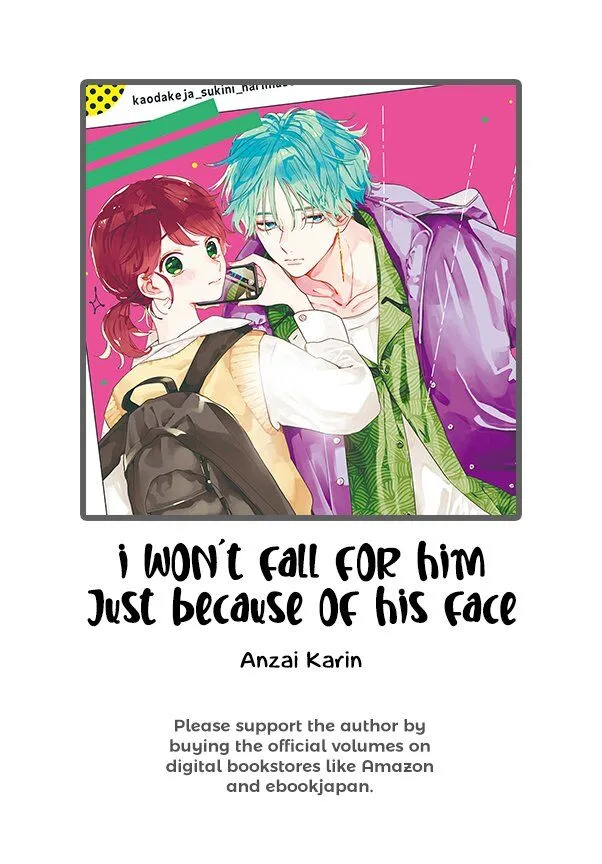 Kao dake ja Suki ni Narimasen - Chapter 5.5 - Page 1