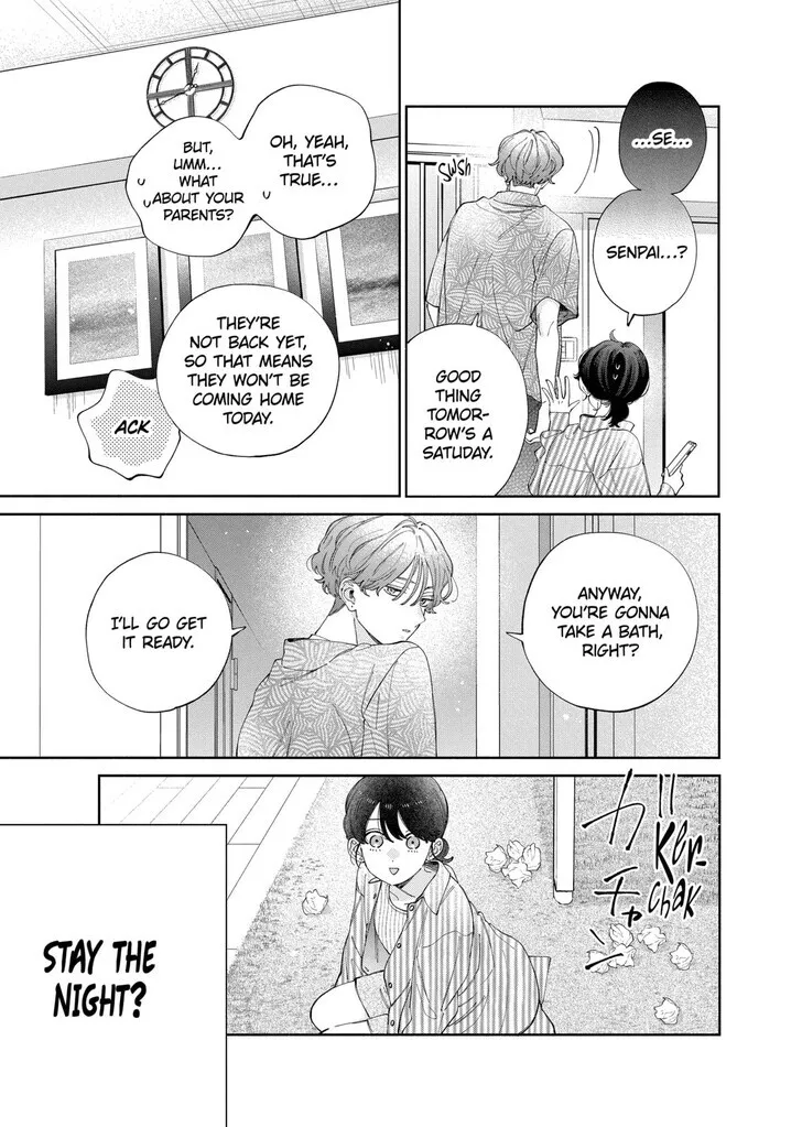 Kao dake ja Suki ni Narimasen - Chapter 51.2 - Page 1