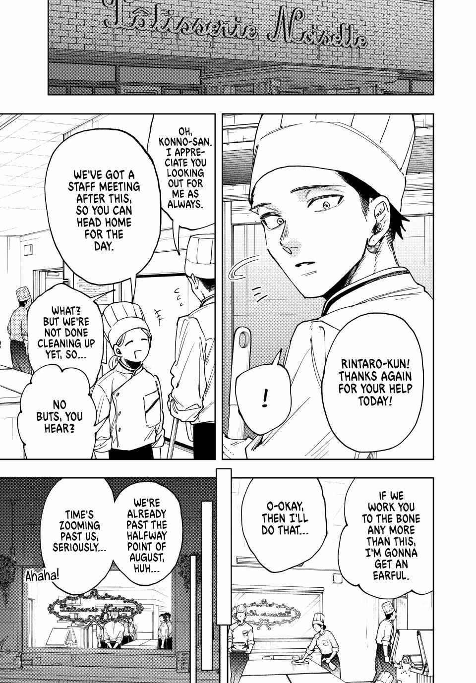 Kaoru Hana Wa Rin To Saku - Chapter 152 - Page 1