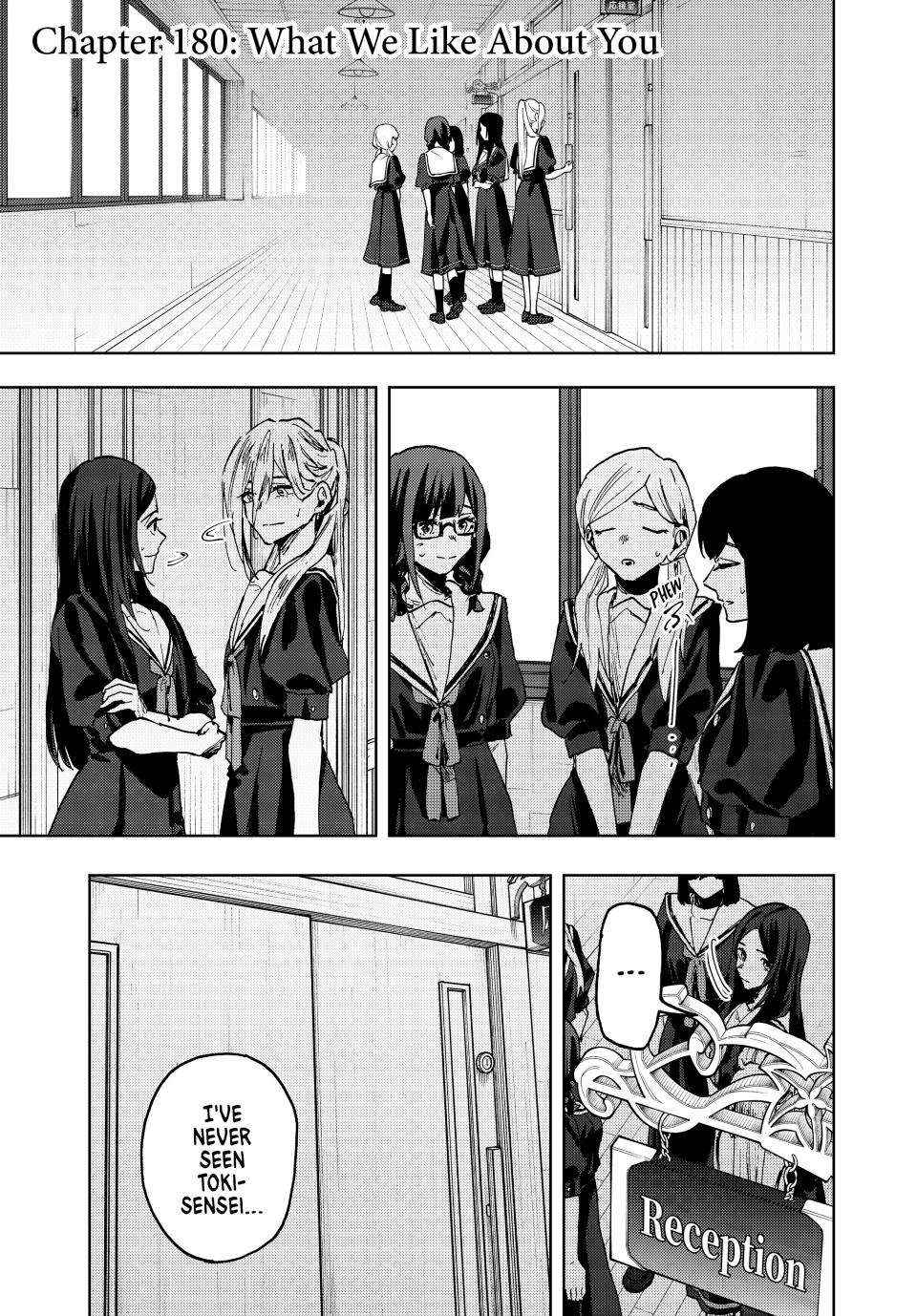 Kaoru Hana Wa Rin To Saku - Chapter 180 - Page 1