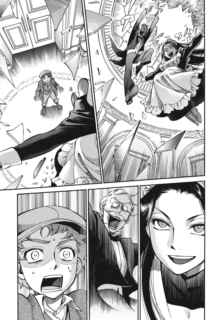 Kaoru Mori: Anything and Something - Chapter 1 - Page 1