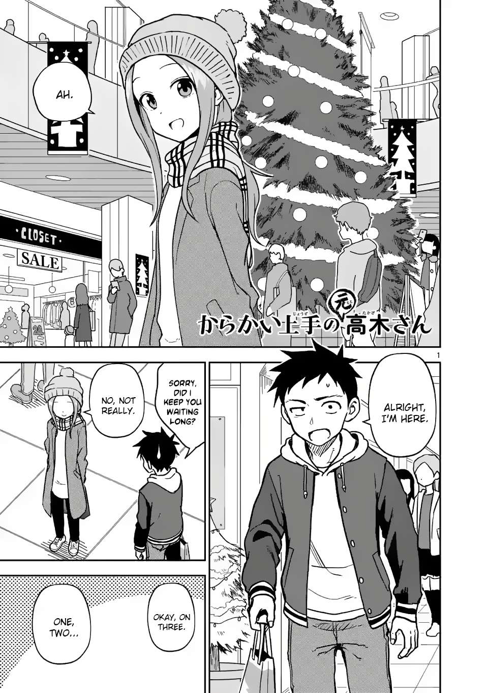 Karakai Jouzu No (Moto) Takagi-San - Chapter 166 - Page 1