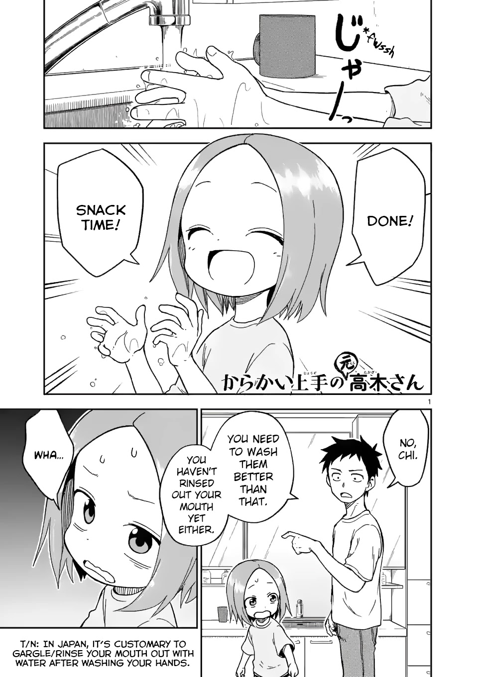 Karakai Jouzu No (Moto) Takagi-San - Chapter 197 - Page 1
