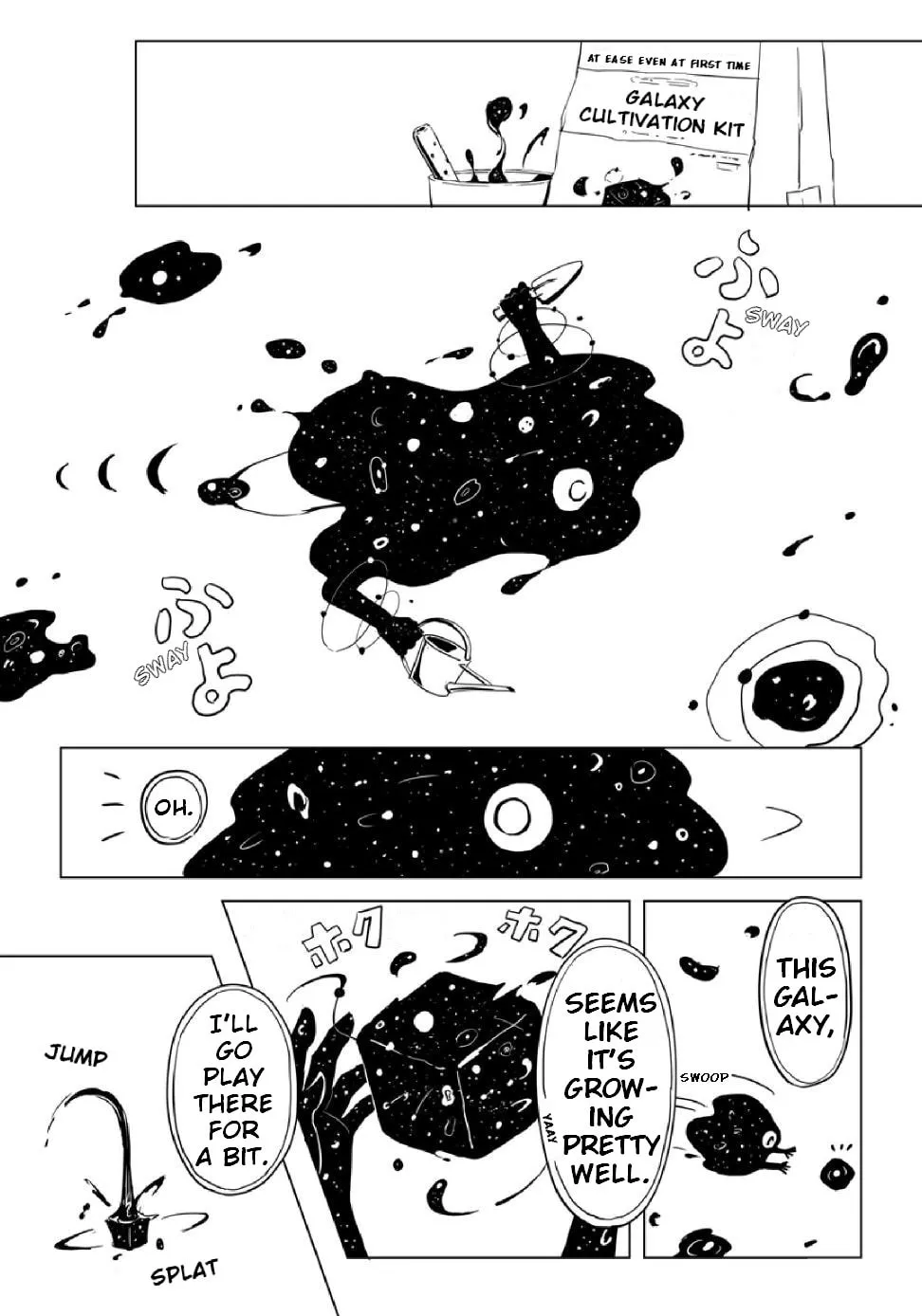 Karappo no Yatsu de Ippai - Chapter 3 - Page 1