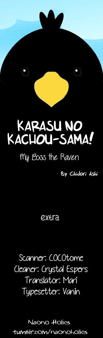 Karasu no Kachou-sama! - Chapter 6.5 - Page 1