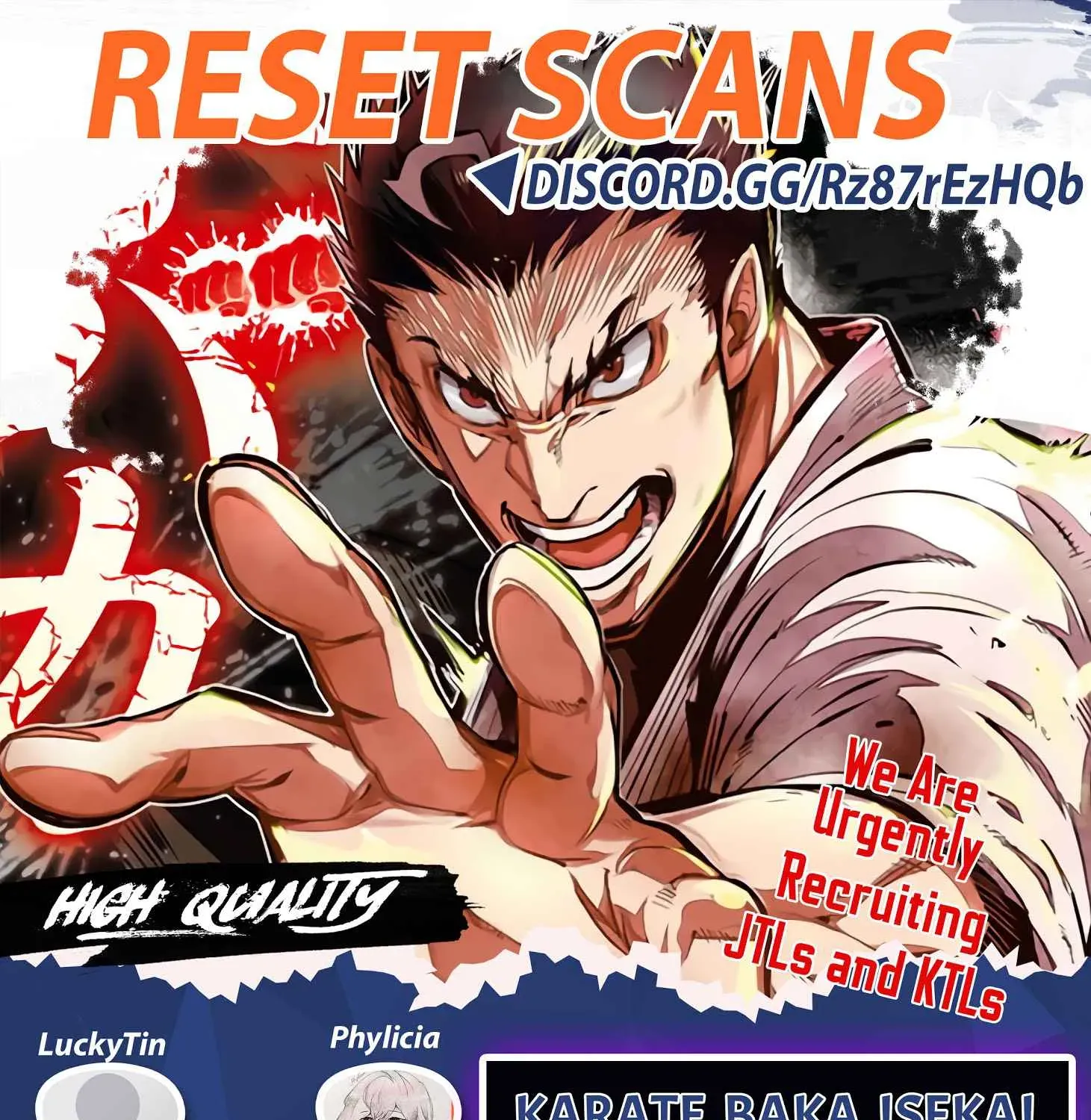 Karate Baka In Different - Chapter 11 - Page 1