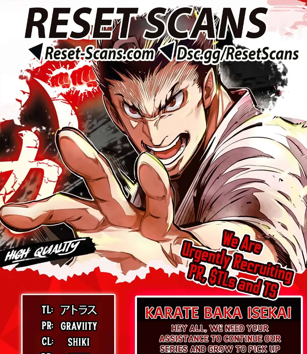 Karate Baka In Different - Chapter 17 - Page 1