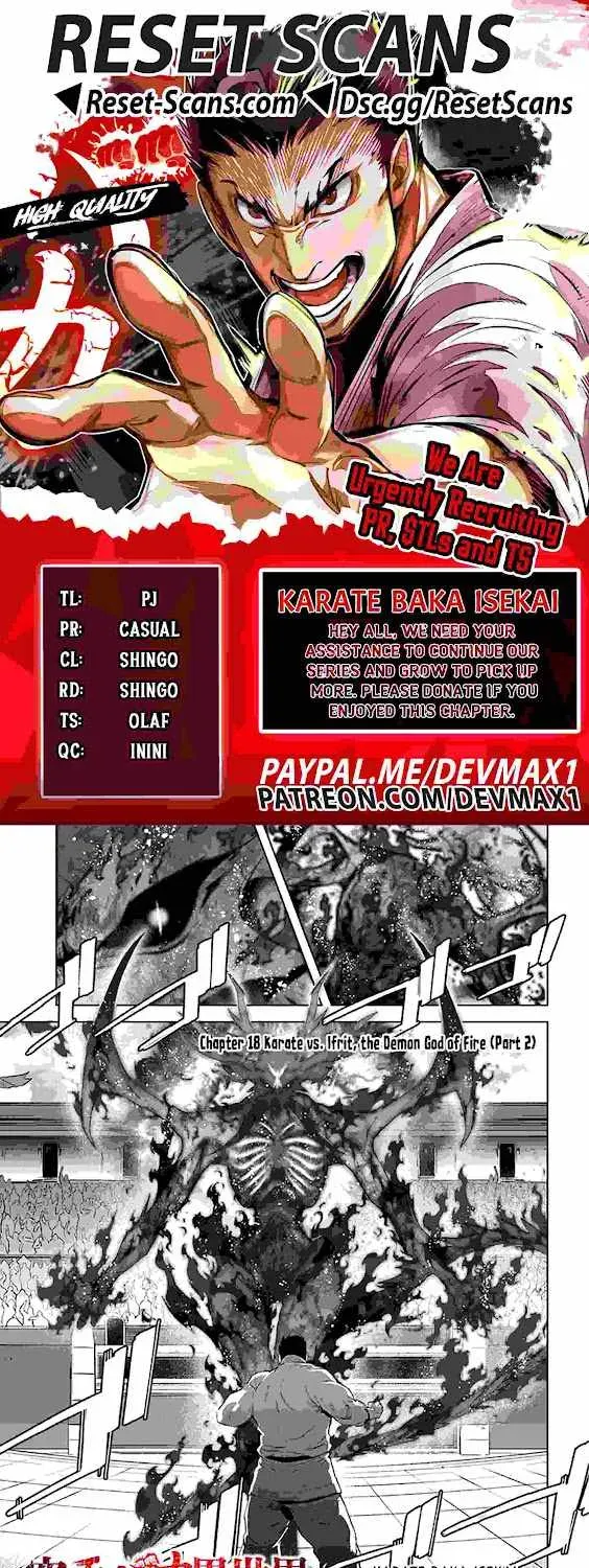 Karate Baka In Different - Chapter 18 - Page 1