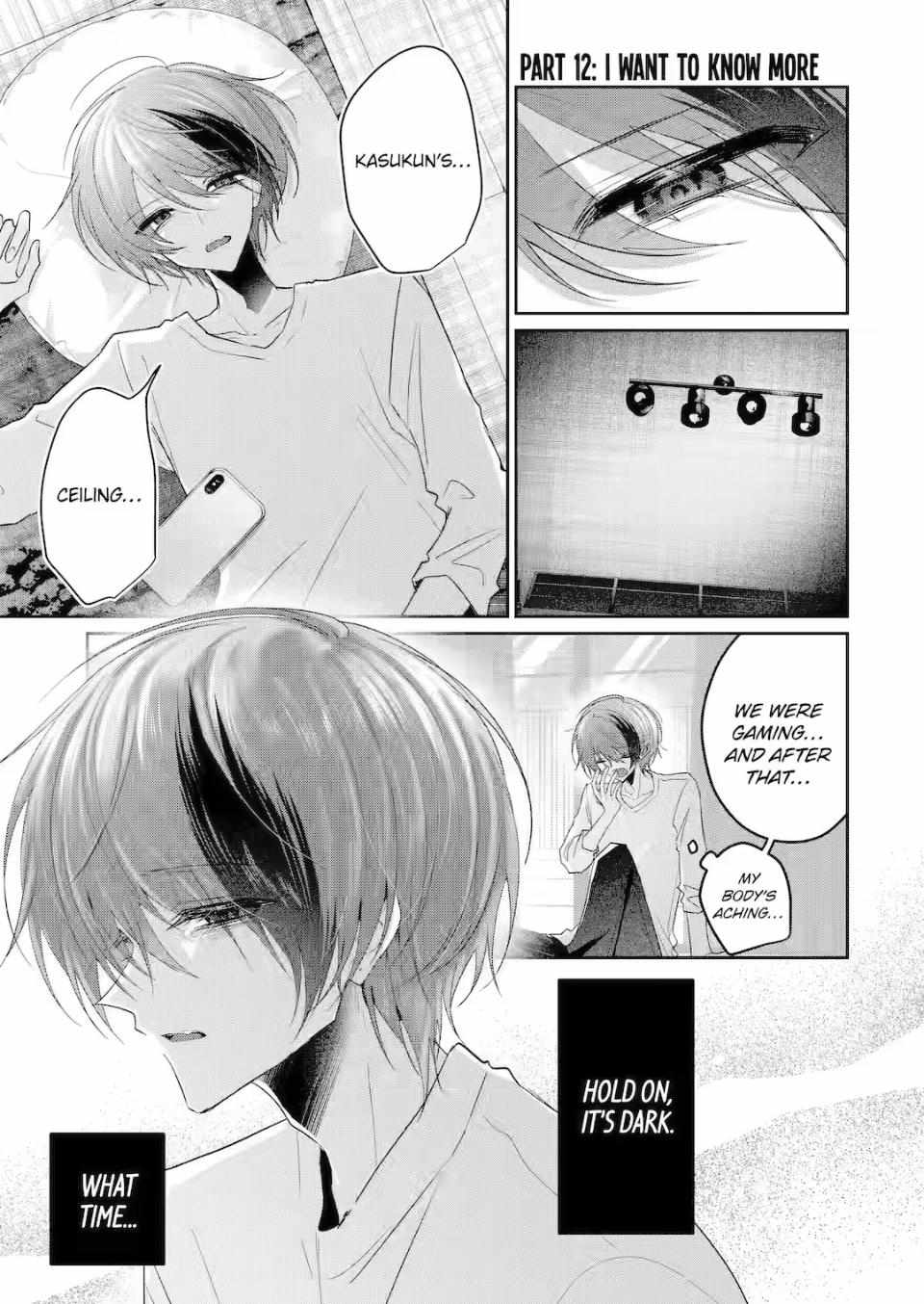 KasuRich - Chapter 12.1 - Page 1