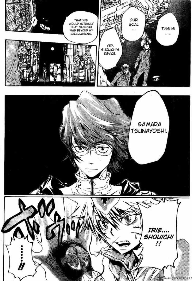 Kateikyoushi Hitman Reborn! - Chapter 218 : Arrival - Page 2