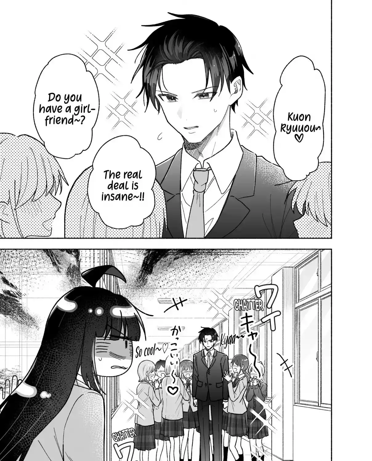 Kawaii Koi wa Kikazaranai - Chapter 25 - Page 2