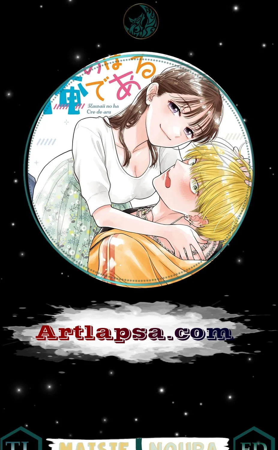 Kawaii No Wa Ore De Aru - Chapter 7 - Page 1