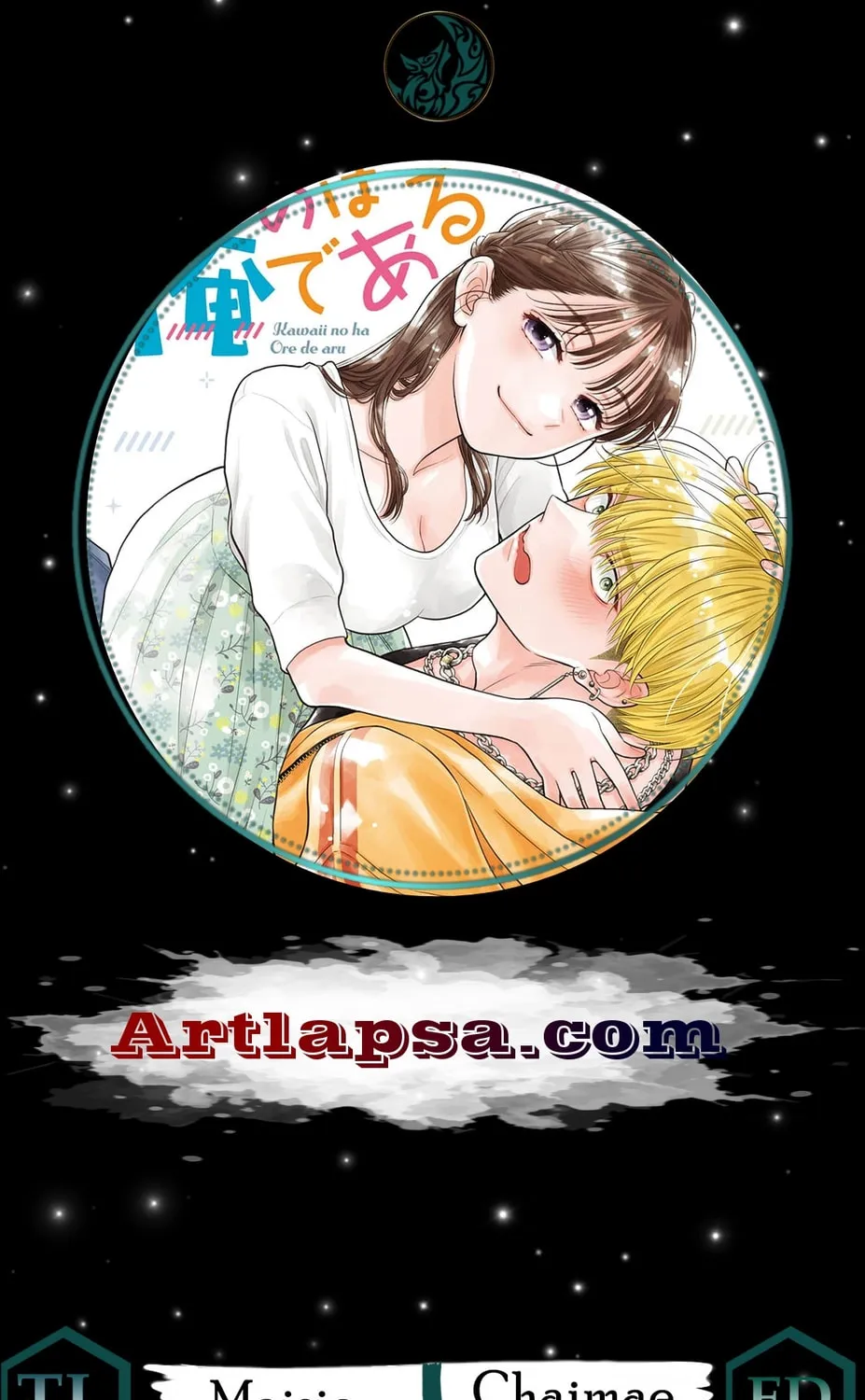 Kawaii No Wa Ore De Aru - Chapter 9 - Page 1