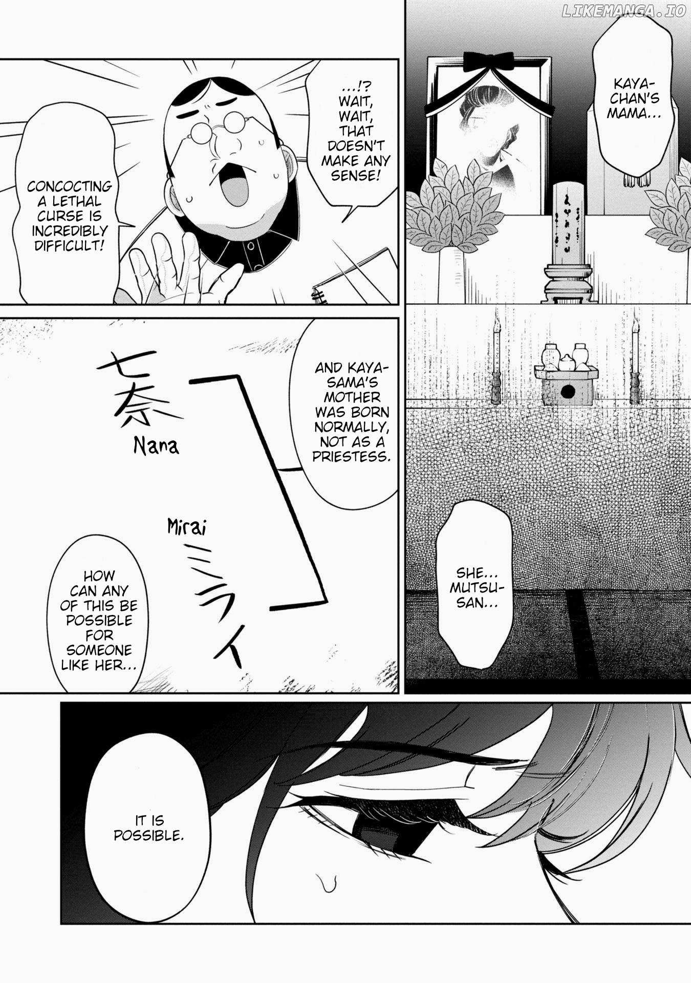 Kaya-chan isn't scary - Chapter 42 - Page 2