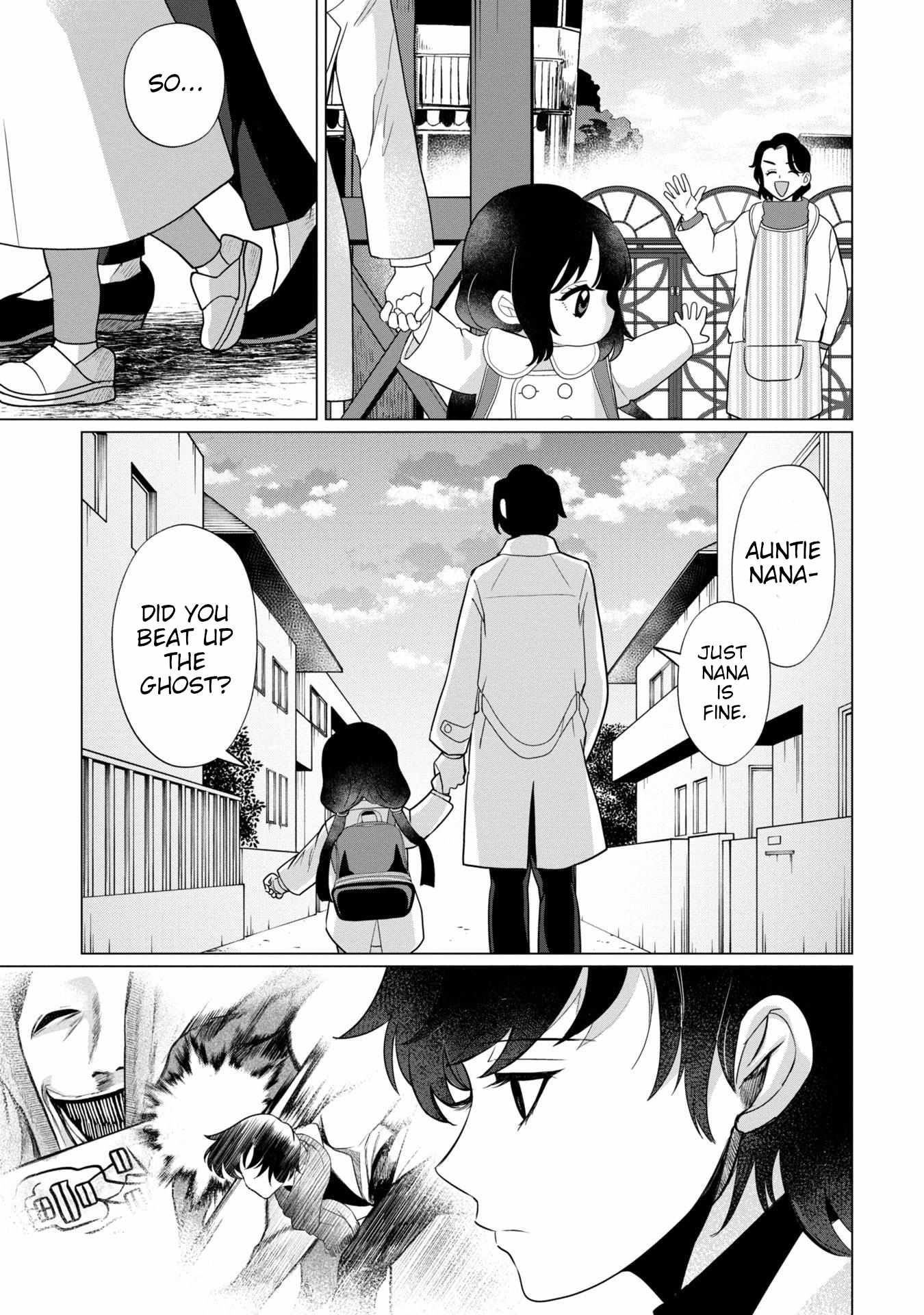 Kaya-chan wa kowakunai - Chapter 37-1 - Page 1