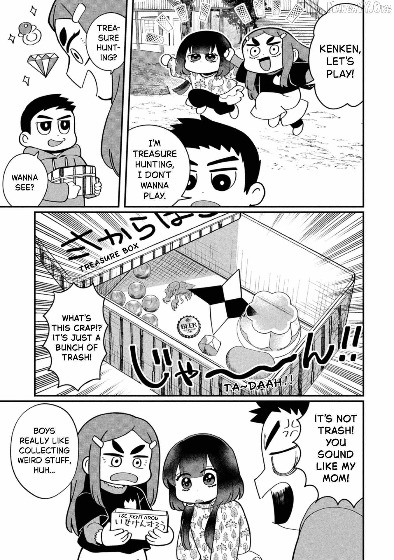 Kaya-chan wa kowakunai - Chapter 44.5 - Page 1