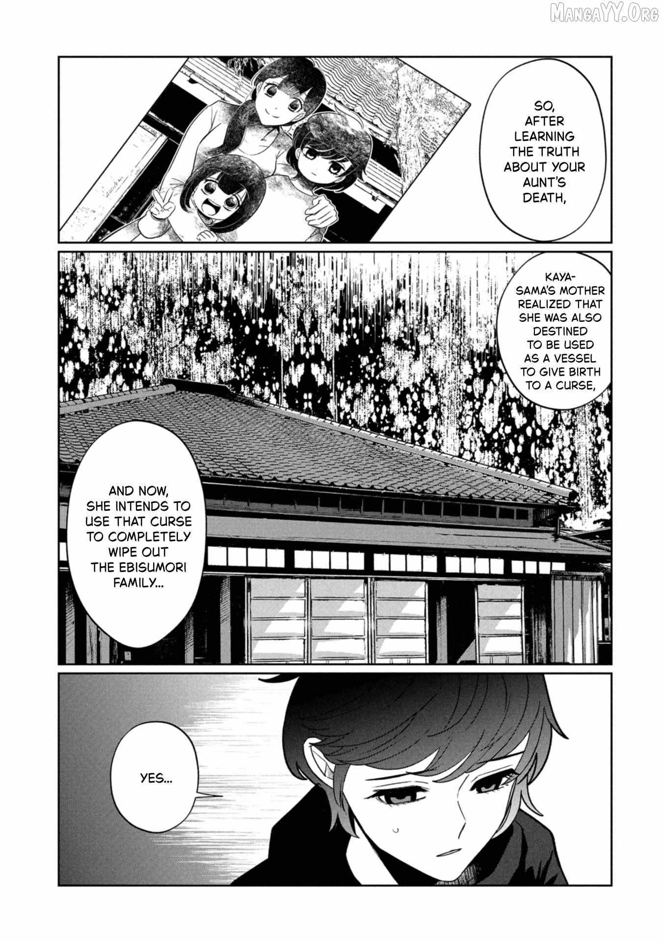 Kaya-chan wa kowakunai - Chapter 44 - Page 1