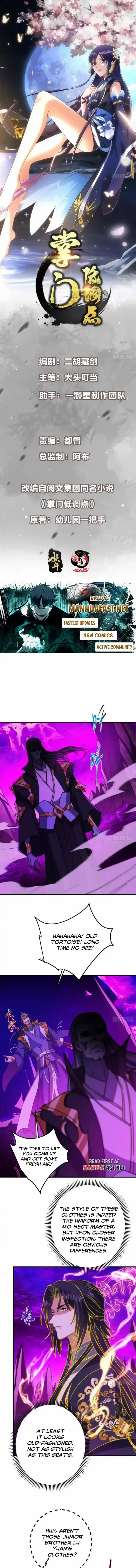 Keep A Low Profile, Sect Leader - Chapter 580 - Page 1