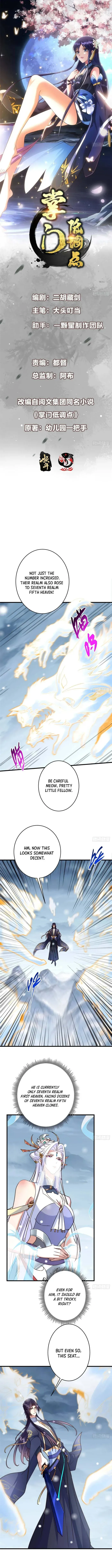 Keep A Low Profile, Sect Leader - Chapter 589 - Page 1