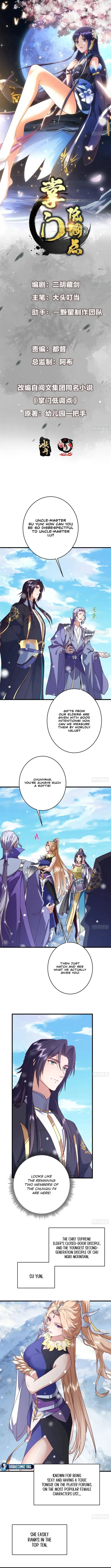 Keep A Low Profile, Sect Leader - Chapter 591 - Page 1