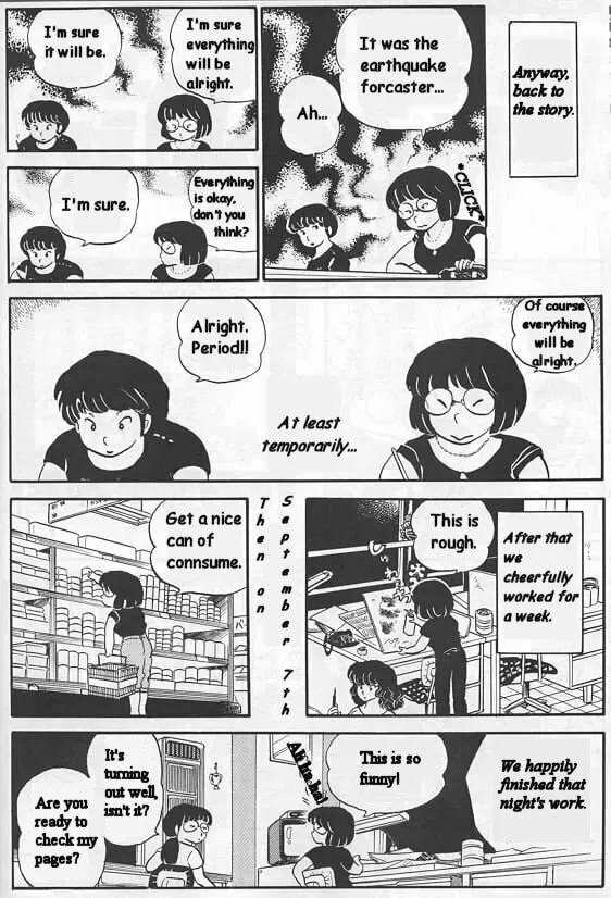 Kemo Kobiru no Nikki - Chapter 4 - Page 2