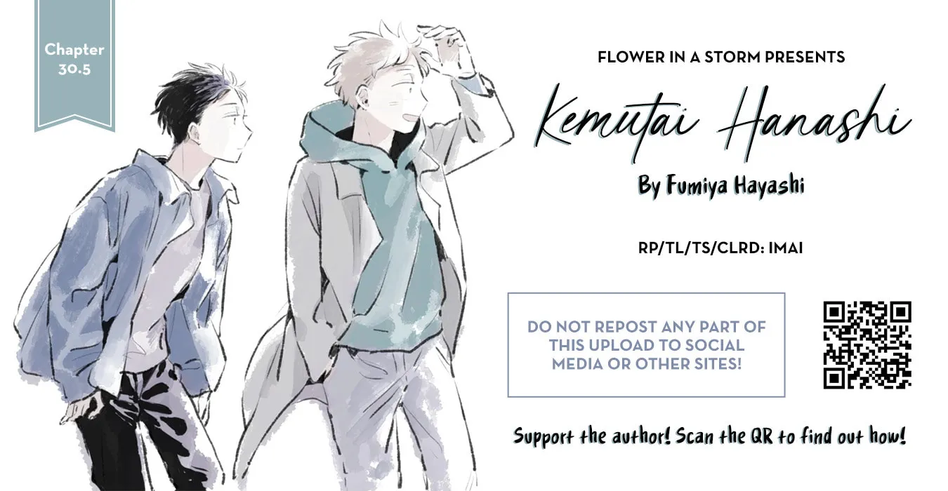 Kemutai Hanashi - Chapter 30.5 - Page 1