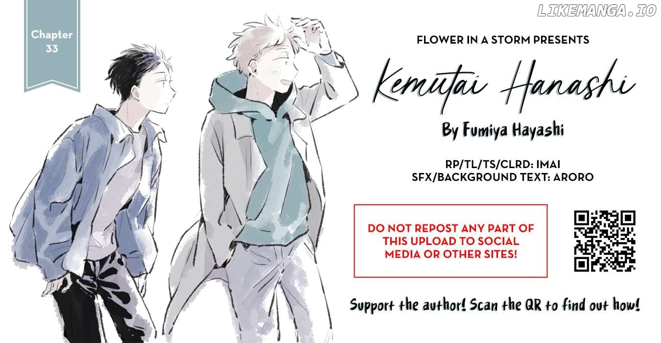 Kemutai Hanashi - Chapter 33 - Page 1