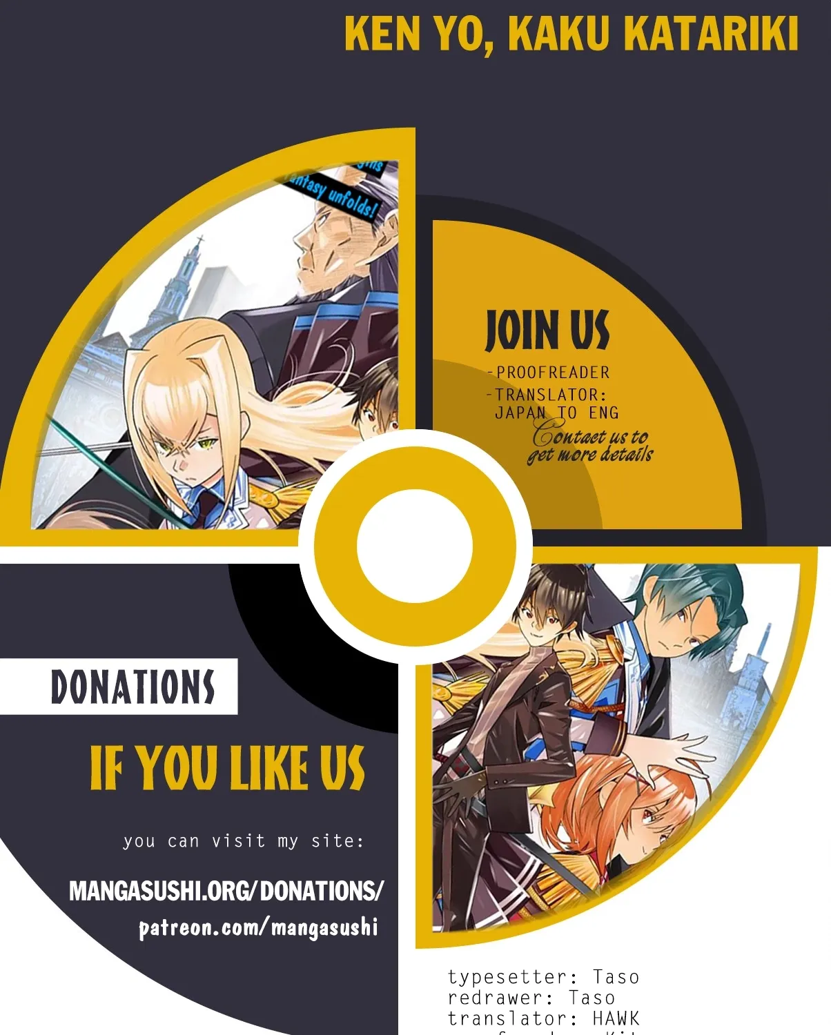 Ken yo, Kaku Katariki - Chapter 1 - Page 1