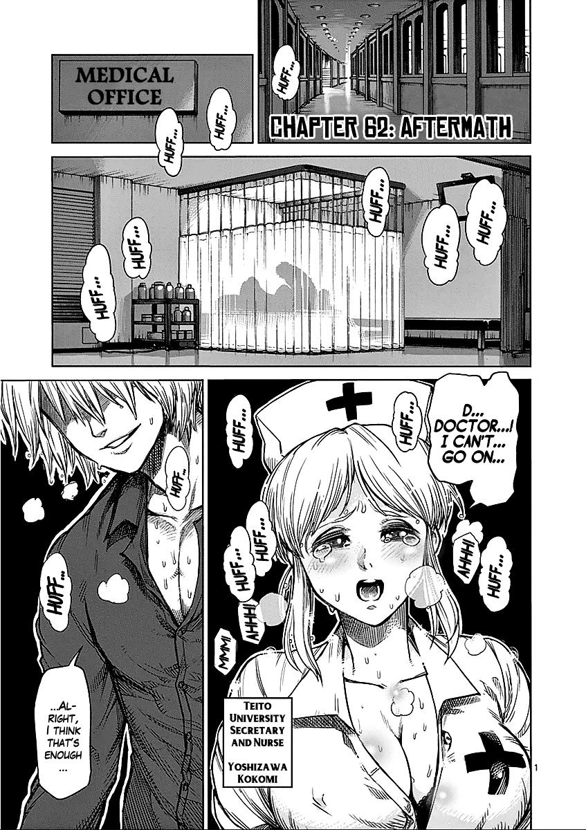 Kengan Ashua - Vol.8 Chapter 62 V2 : Aftermath - Page 1