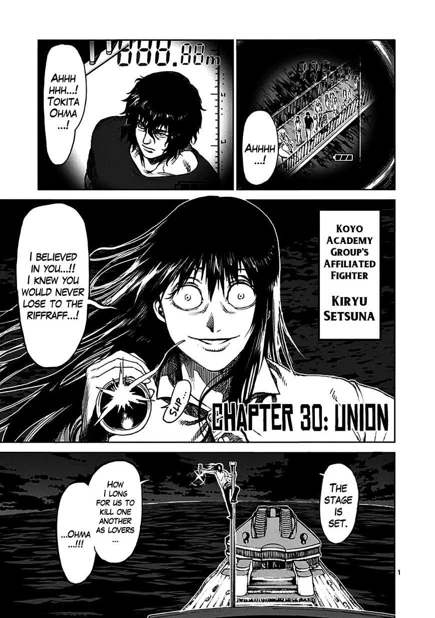 Kengan Ashura - Chapter 30 - Page 1