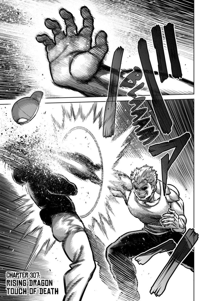 Kengan Omeg - Chapter 307 - Page 1