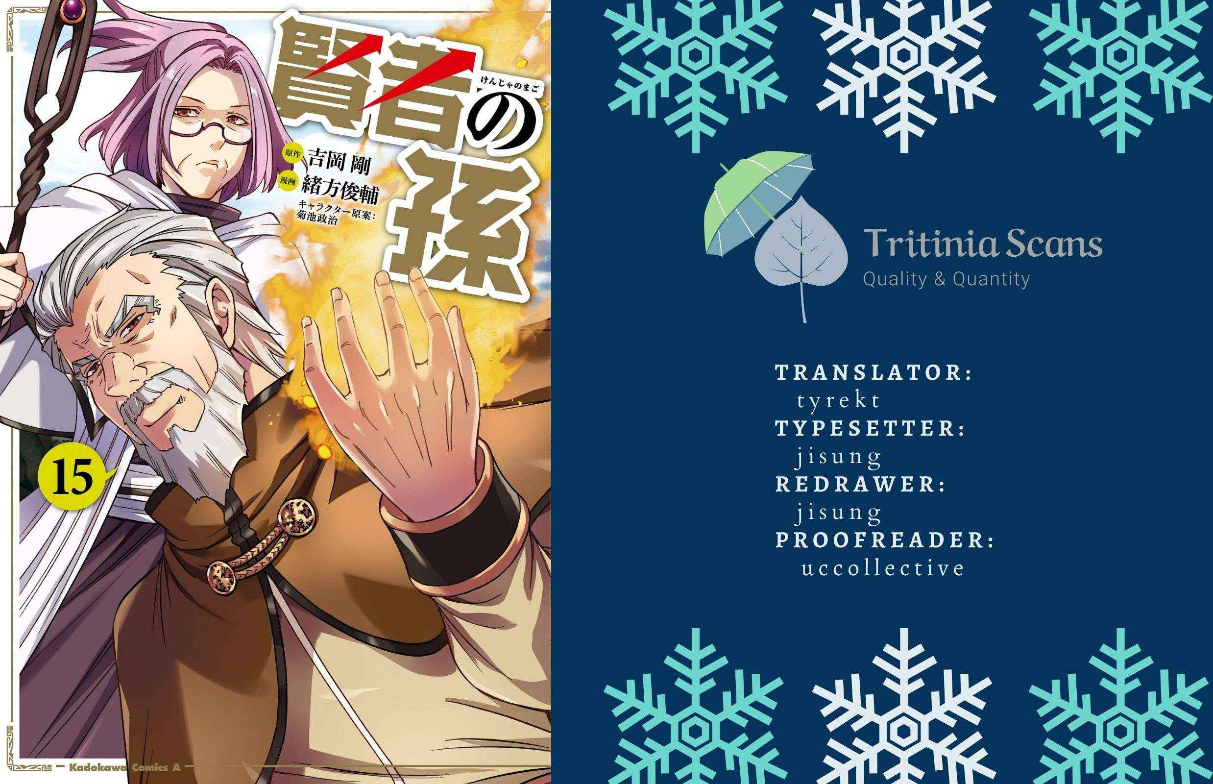 Kenja No Mago - Chapter 87 - Page 1