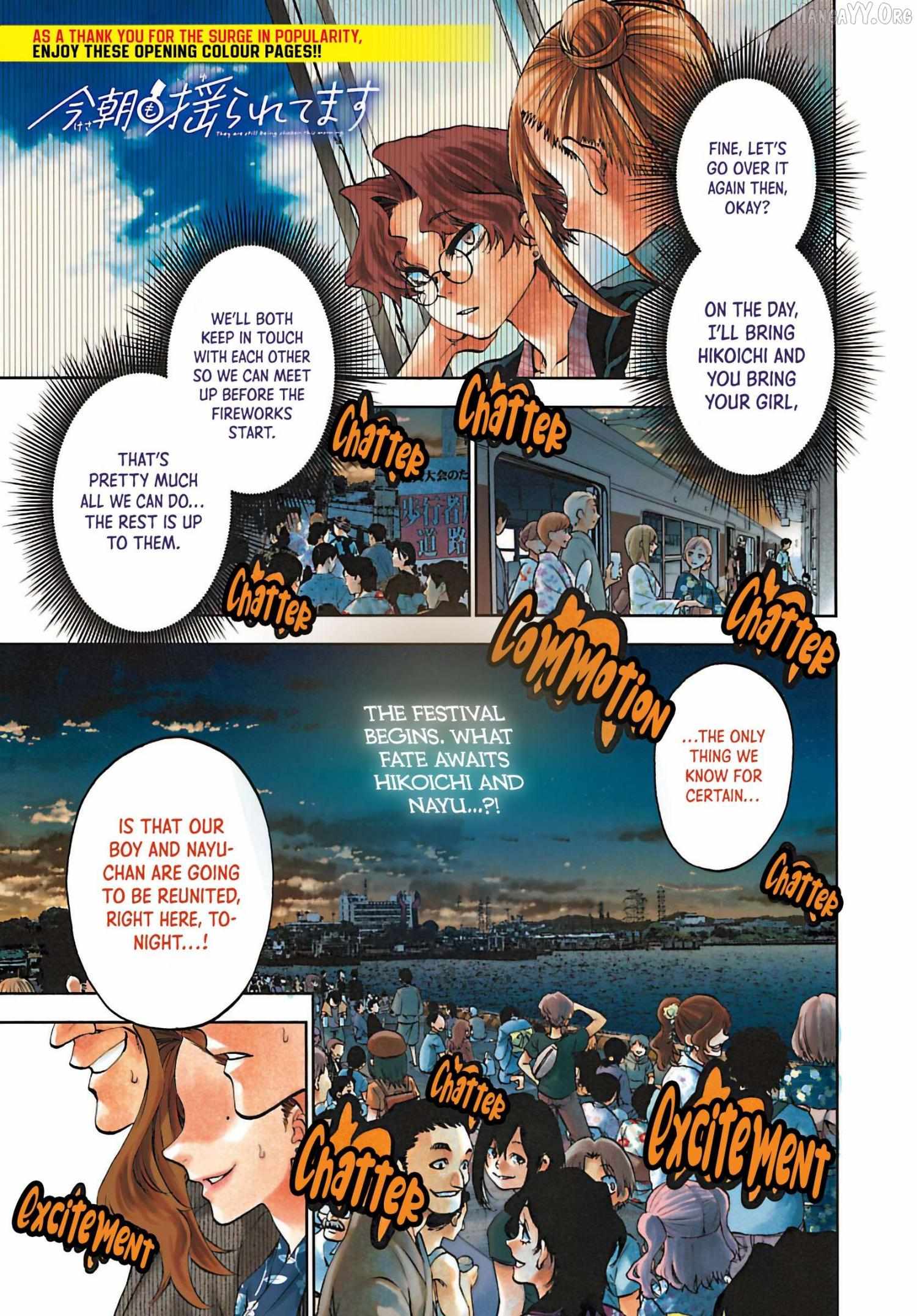 Kessa mo Yuraretemasu - Chapter 38 - Page 1