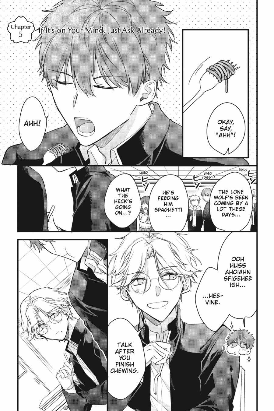 Keyaki Shoutengai Sakura no Yu - Chapter 5 - Page 1