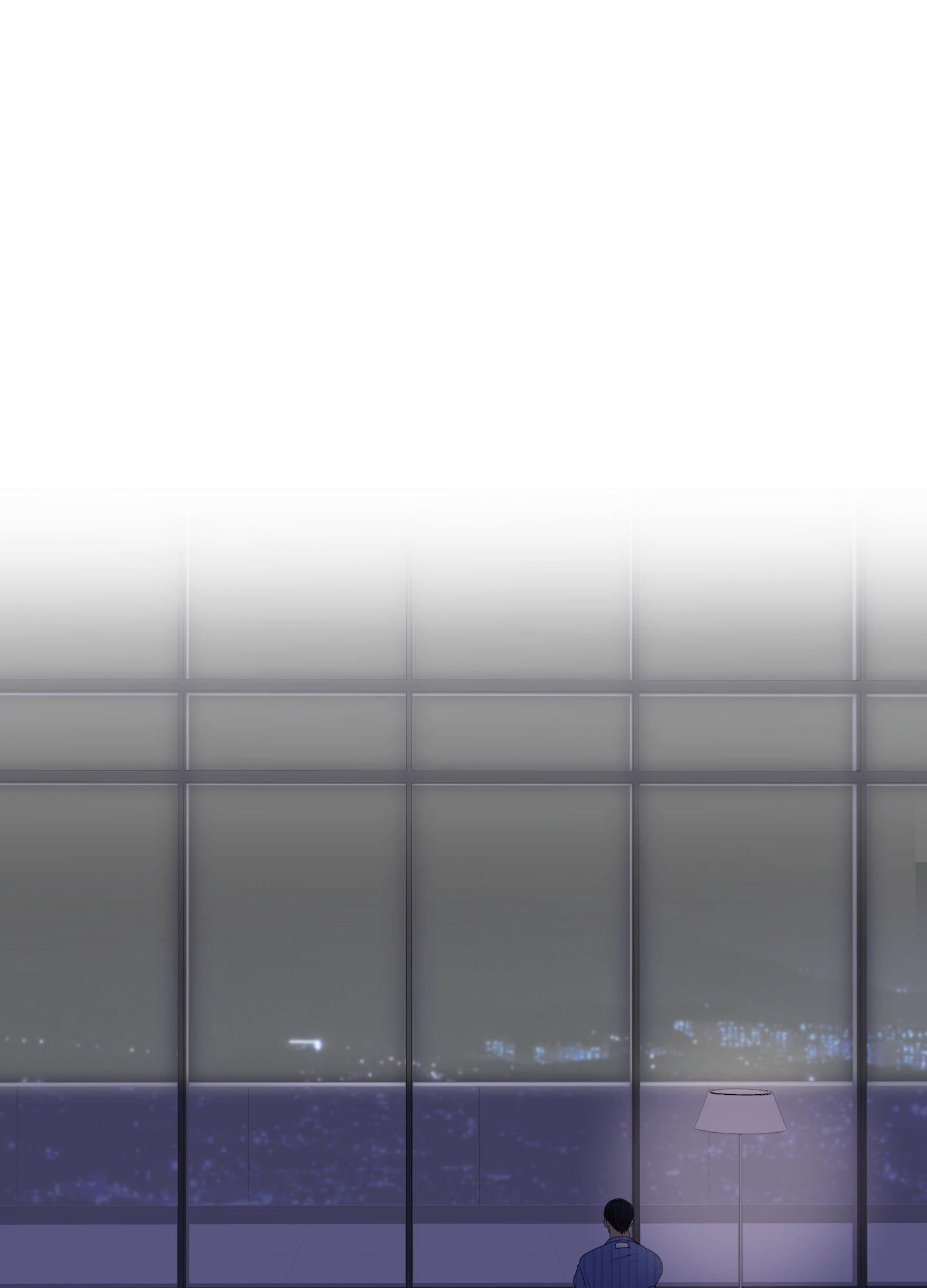 Kick Your Heart - Chapter 13 - Page 1